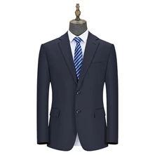 7005 Navy Blue Herringbone Pattern